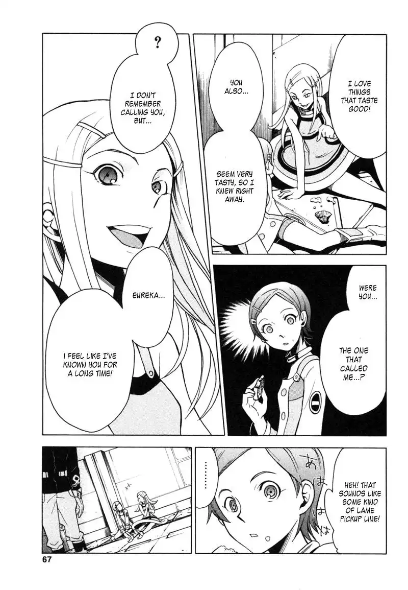 Eureka 7 Chapter 5 21